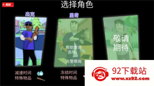 ��������ɳ��2026���°汾