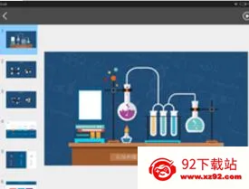 ��ѧԺv3.6.1 �ٷ������ͼ