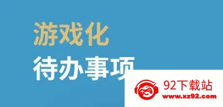人升 人升