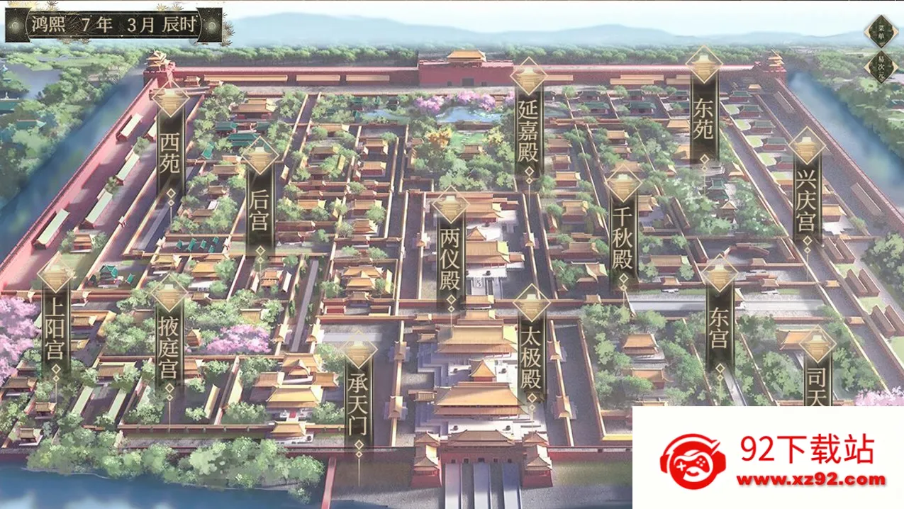 ��������v1.0.31 �ٷ������ͼ