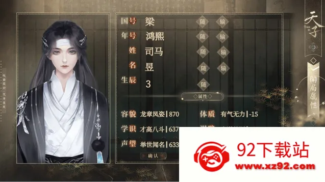 ��������v1.0.31 �ٷ������ͼ