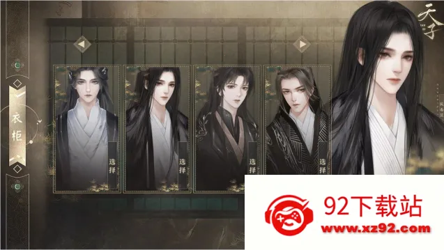 ��������v1.0.31 �ٷ������ͼ