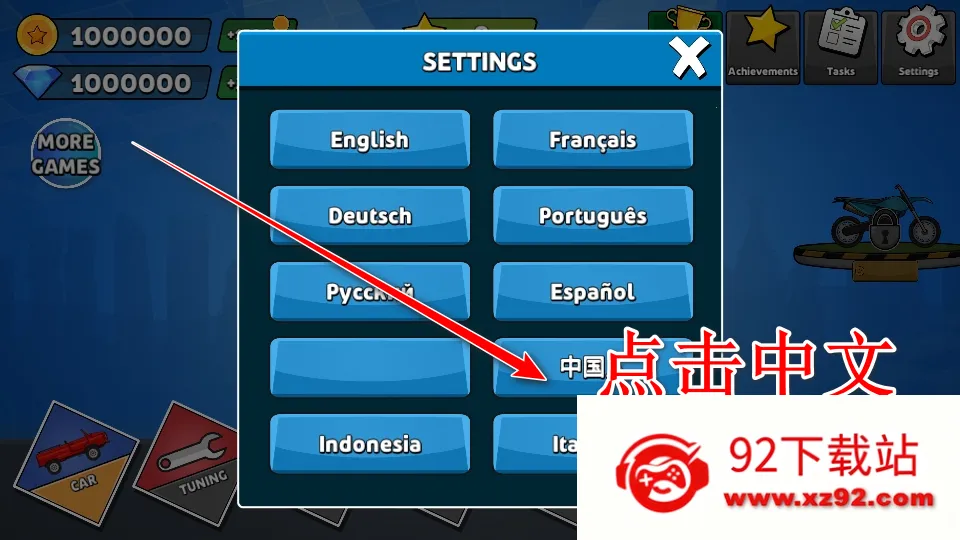 �������2026�ٷ����°汾