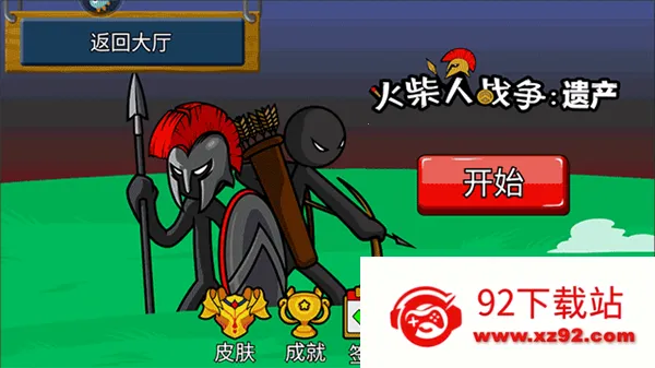 �������Ϯ2026���ذ�װ