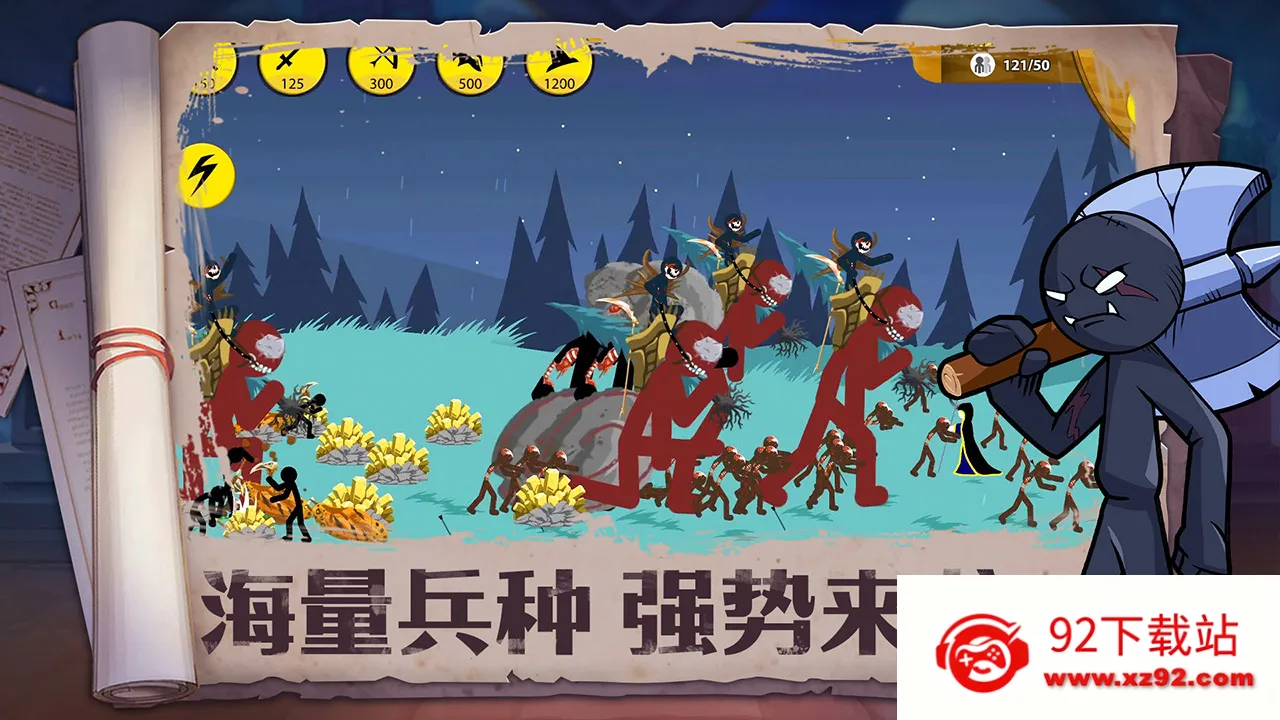 �������Ϯ2026���ذ�װv1.0 �ֻ����ͼ