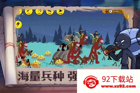 �������Ϯ2026���ذ�װv1.0 �ֻ����ͼ