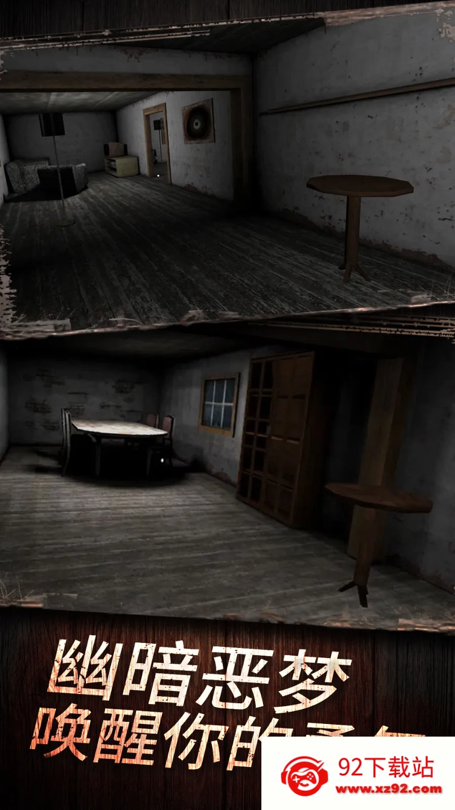 �ֲ�����v1.0.0 ��׿���ͼ