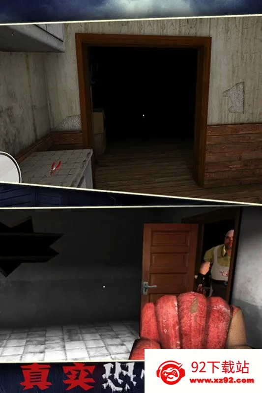 �ֲ�����v1.0.0 ��׿���ͼ