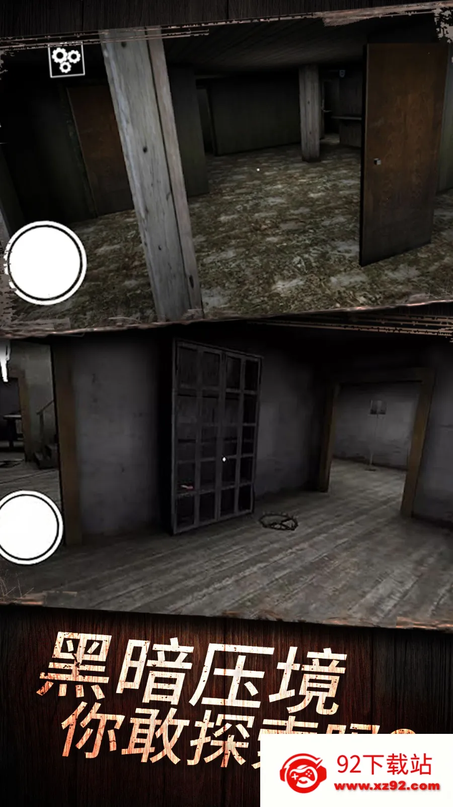 �ֲ�����v1.0.0 ��׿���ͼ