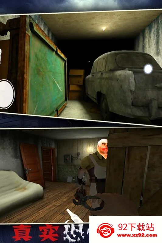 �ֲ�����v1.0.0 ��׿���ͼ