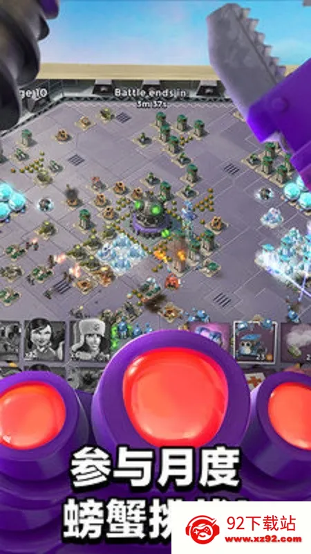 ���������Ϊv49.58.24 ��׿���ͼ