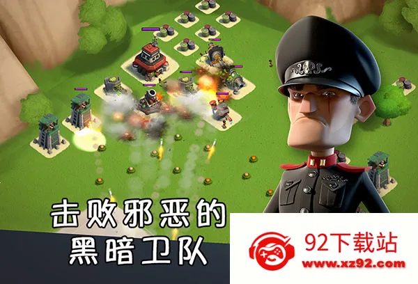 ���������Ϊv49.58.24 ��׿���ͼ