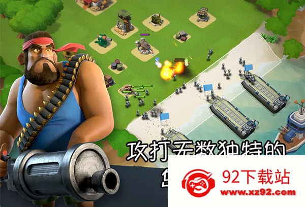 ���������Ϊv49.58.24 ��׿���ͼ