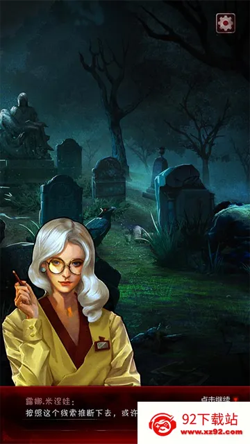 ̽��3������2026�ٷ����°汾v1.0.1 �ֻ����ͼ