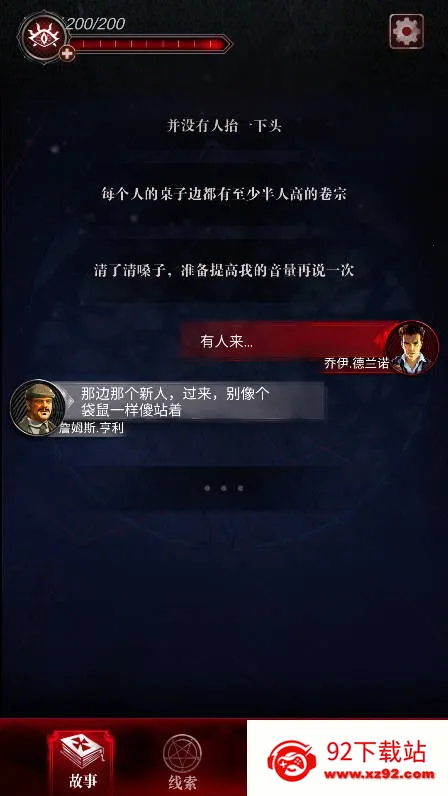 ̽��3������2026�ٷ����°汾