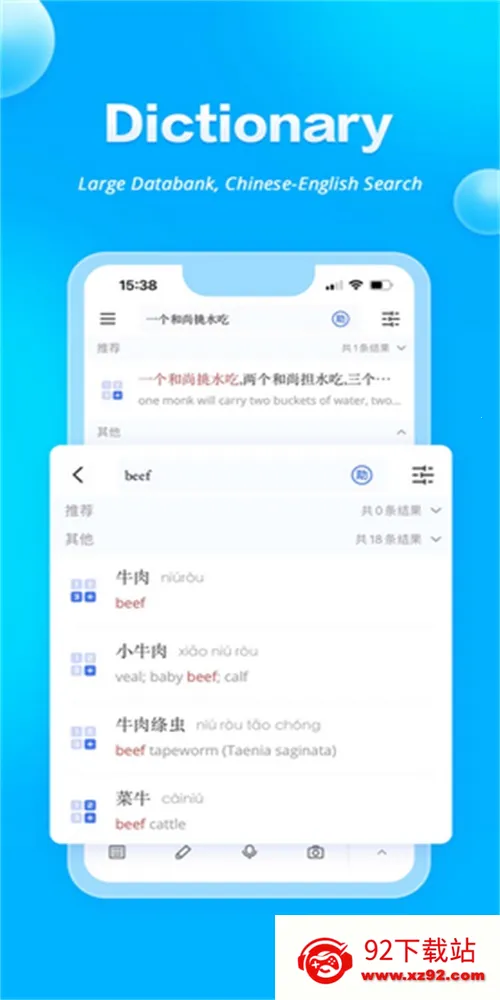 JUZI����2026�ٷ�����v1.10.0 �ٷ������ͼ