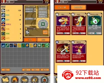 �����2026���°汾v1.00.46 ��׿���ͼ