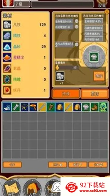 �����2026���°汾v1.00.46 ��׿���ͼ
