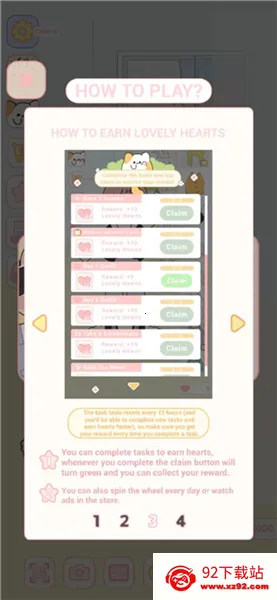 �ɰ����޻�װv1.0.35 �ٷ������ͼ