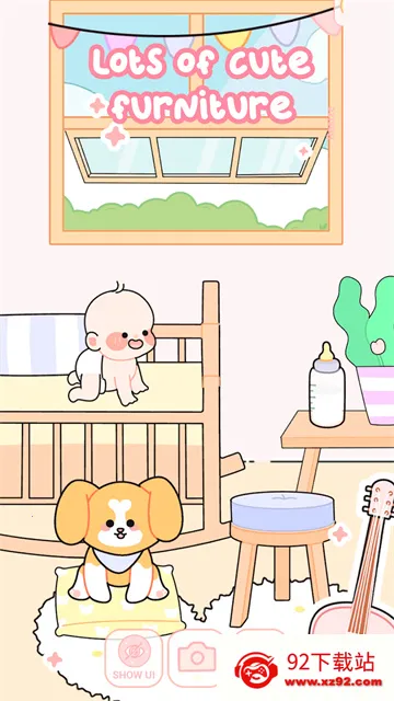 �ɰ����޻�װ