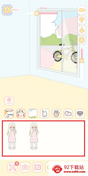 �ɰ����޻�װ