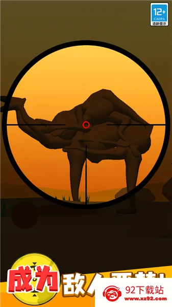 �ѻ��ִ���ս�����ֻ���v1.0.7 �ֻ����ͼ