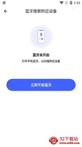 瞳观摄像头2026官方最新版本 瞳观摄像头2026官方最新版本