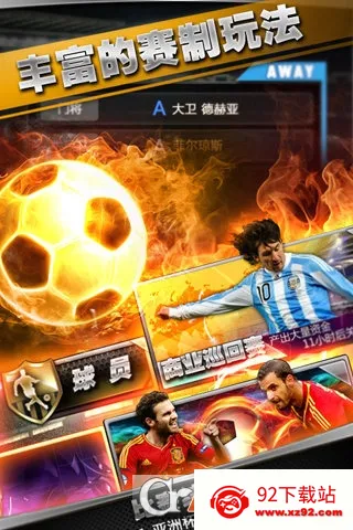 ����������2026���°汾v2.1.2 �ֻ����ͼ