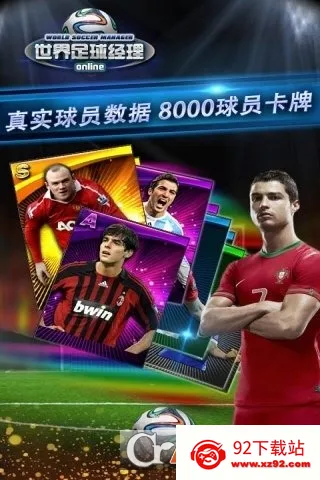 ����������2026���°汾v2.1.2 �ֻ����ͼ