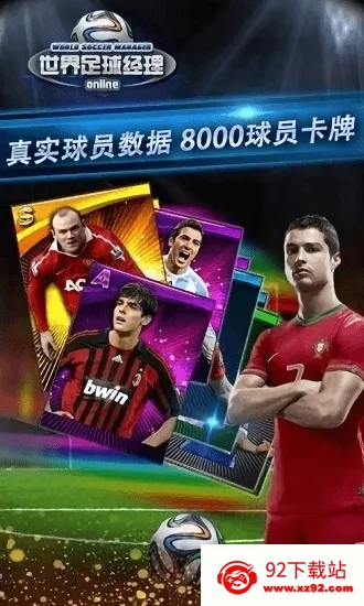 ����������2026���°汾