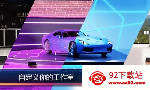 ��������ģ������׿���ֻ���v1.2.97 ��Ѱ��ͼ