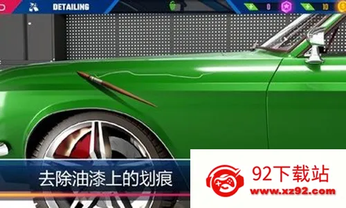 ��������ģ������׿���ֻ���v1.2.97 ��Ѱ��ͼ