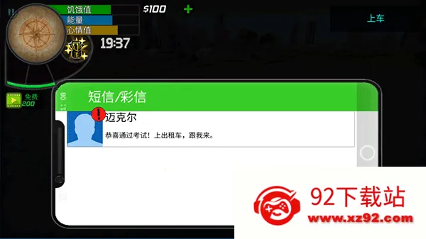 ���������ģ����v1.4.7 ��Ѱ��ͼ