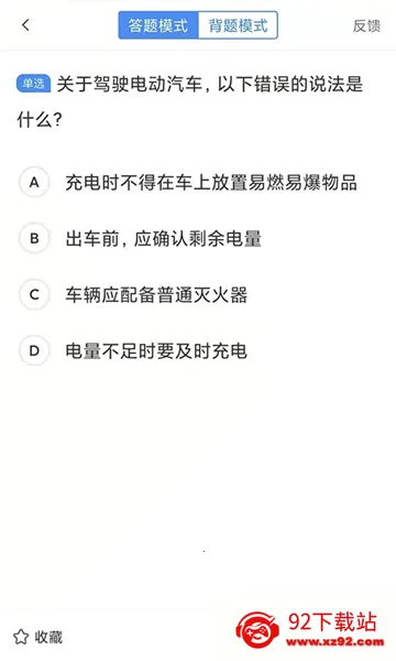 ǭ����ѵ�����ֻ���