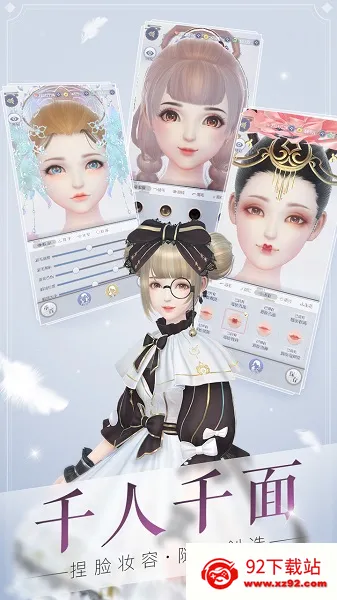 ��������v1.0.111 ��Ѱ��ͼ