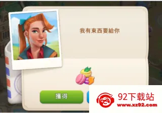 ���ȣ�ũ��ð��2026�ٷ����°汾