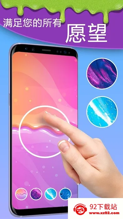 ��ѹС���2026�ٷ�����v1.0 ��Ѱ��ͼ