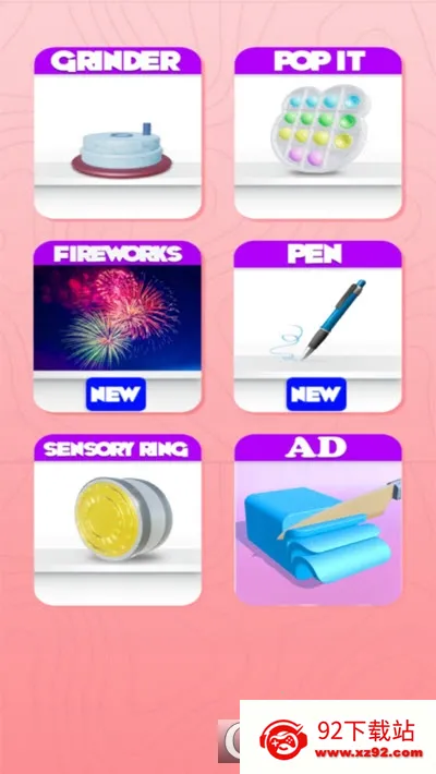 ��ѹС���2026�ٷ�����v1.0 ��Ѱ��ͼ