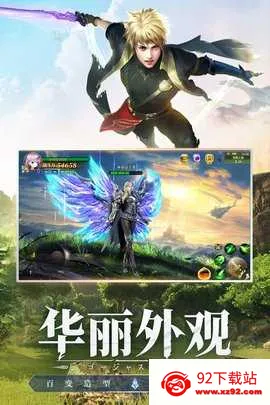 ��ӡ����v2.2.0.0 �ֻ����ͼ