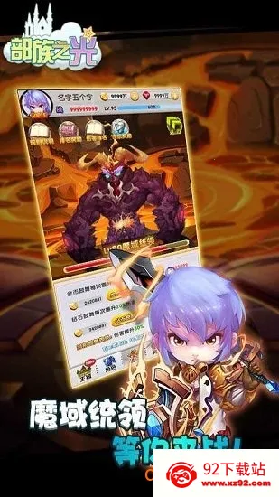 ����֮��2026�ٷ�����v1.0 ��Ѱ��ͼ