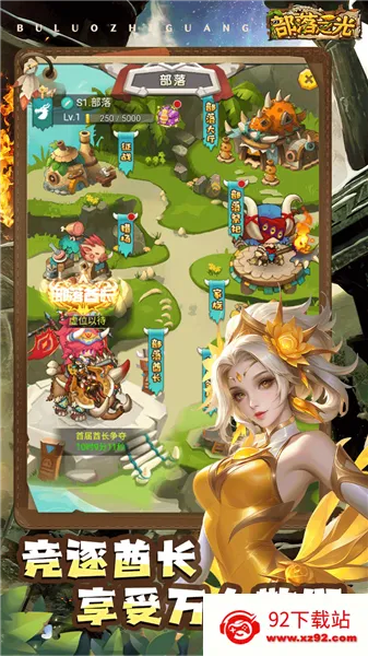 ����֮��2026�ٷ�����v1.0 ��Ѱ��ͼ