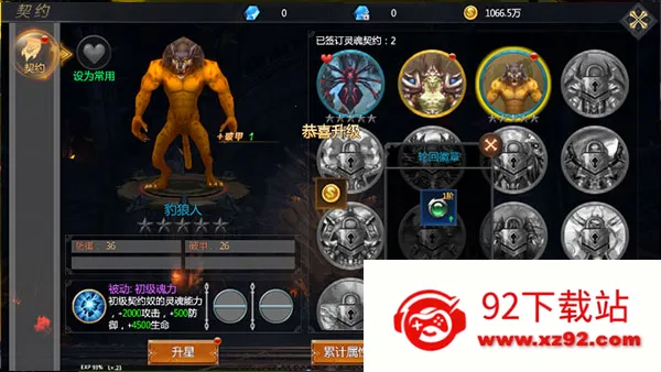 ����֮��2026�ٷ�����