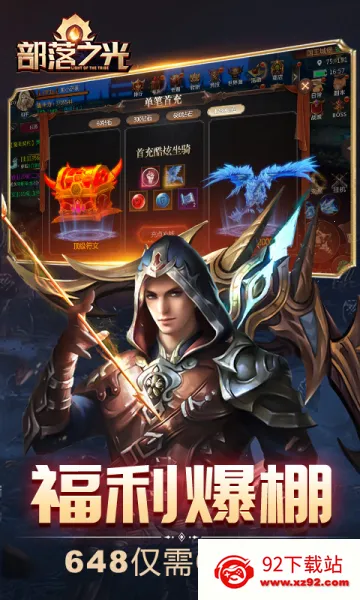 ����֮��2026�ٷ�����