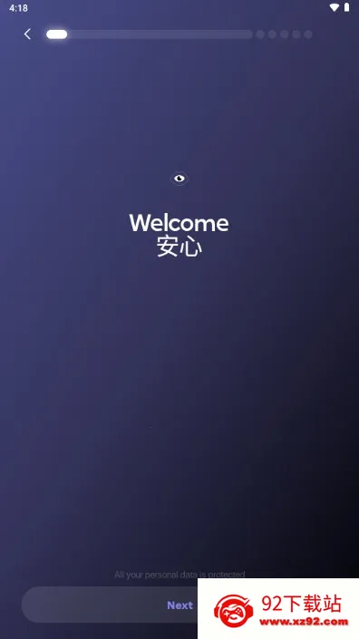 EVA AI��������2026�ٷ�����v3.90.0 ��Ѱ��ͼ