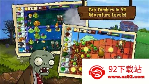 ֲ���ս��ʬv1.1.5 �ֻ����ͼ