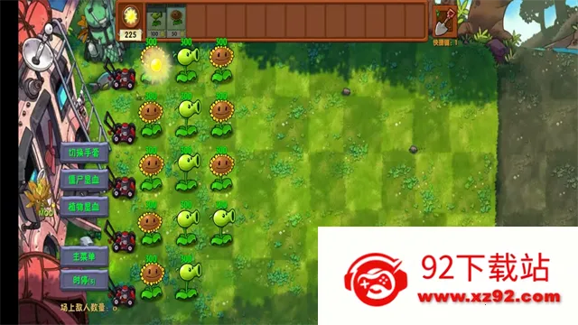 ֲ���ս��ʬv1.1.5 �ֻ����ͼ