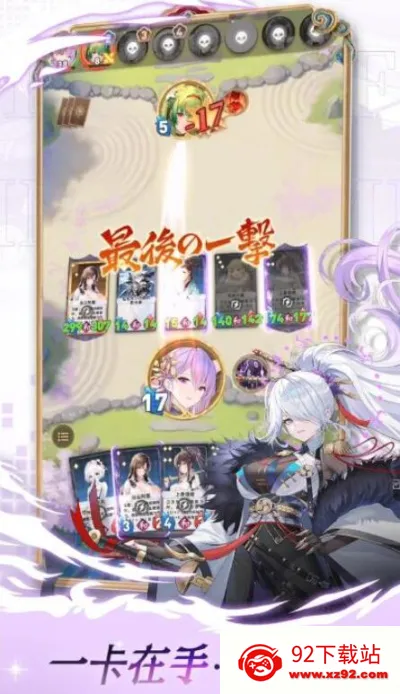 �����Ծ����ʷ�v1.0.14 �ٷ������ͼ