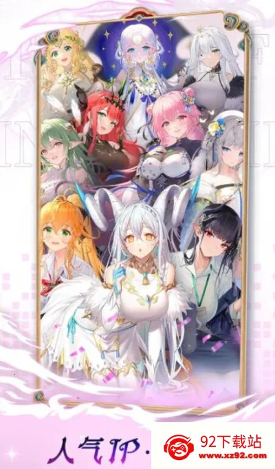 �����Ծ����ʷ�v1.0.14 �ٷ������ͼ