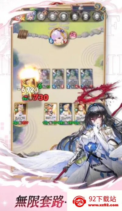 �����Ծ����ʷ�v1.0.14 �ٷ������ͼ