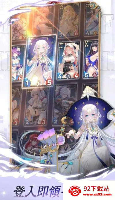 �����Ծ����ʷ�v1.0.14 �ٷ������ͼ